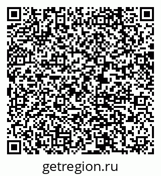 79061238001