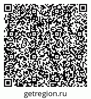 79061238002
