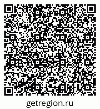 79061238003