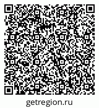 79061238004