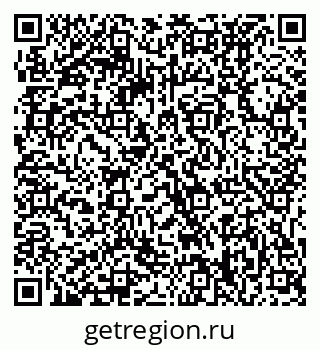 79061238005