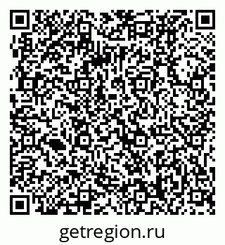 79061238006