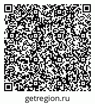 79061238007