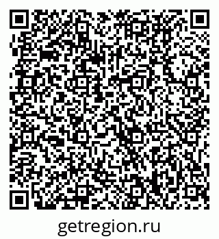 79061238013
