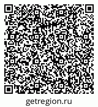 79061238014