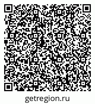 79061238027