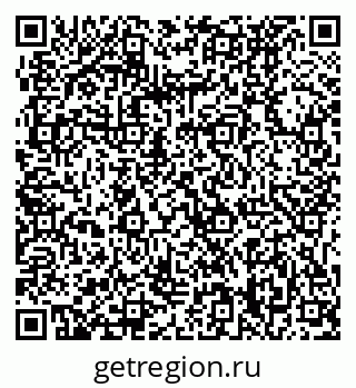 79061238029