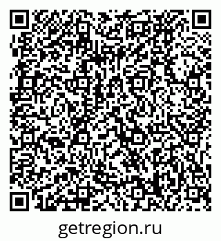 79061238036