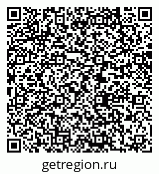 79061238039