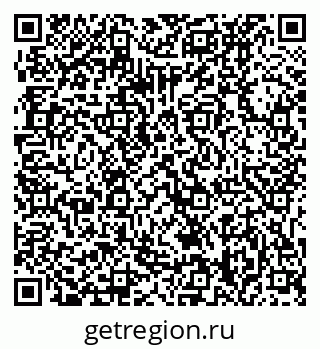 79061238040