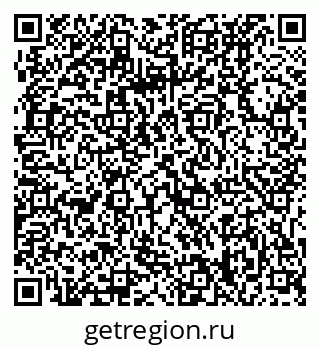 79061238043