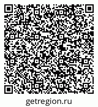 79061238048