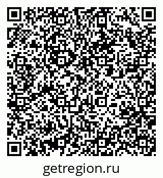 79061238049