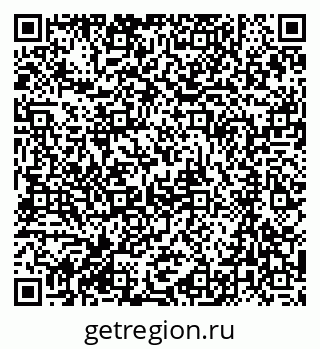 79061238050