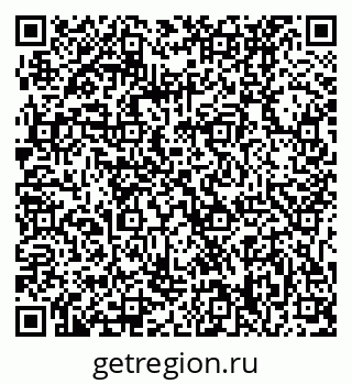 79061238065