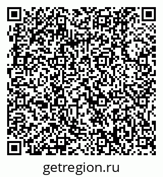 79061238067
