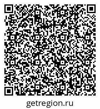 79061238069