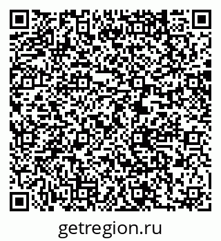 79061238070