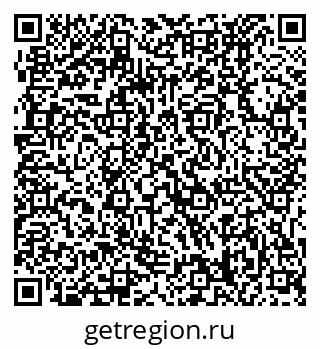 79061238076