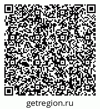 79061238080