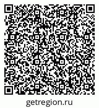 79061238084