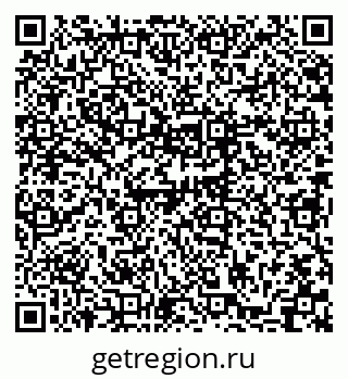 79061238087
