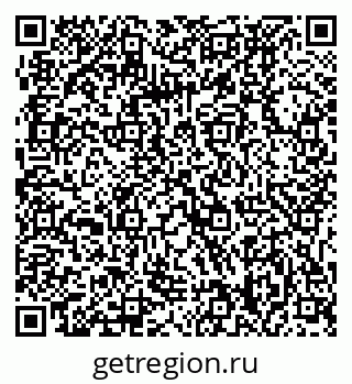 79061238092