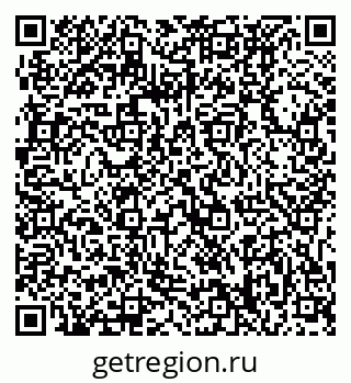 79061238097