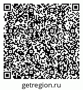 79061238098