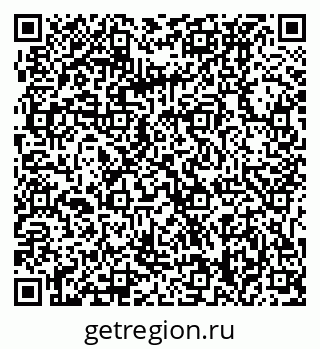 79061238100