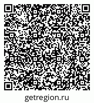 79061238111