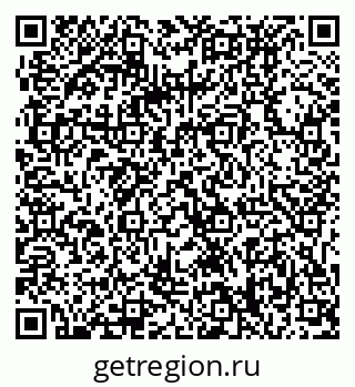 79061238117