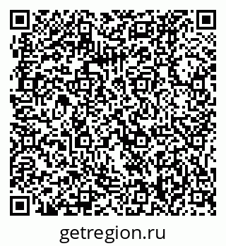 79061238120