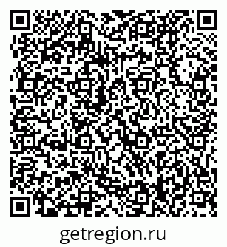79061238121