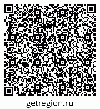 79061238124