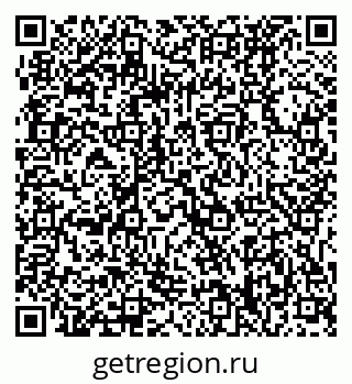 79061238125