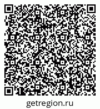 79061238129