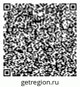 79061238130