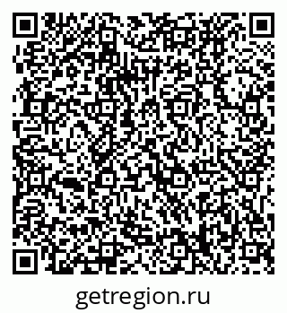 79061238137
