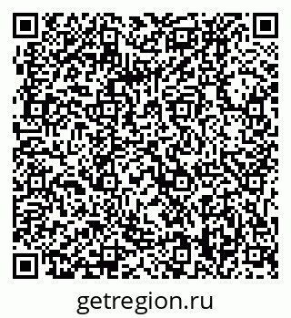 79061238138