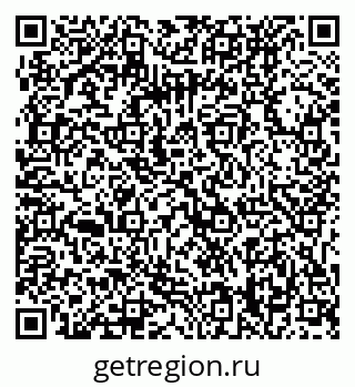 79061238139