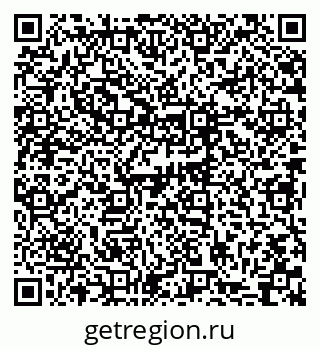 79061238140