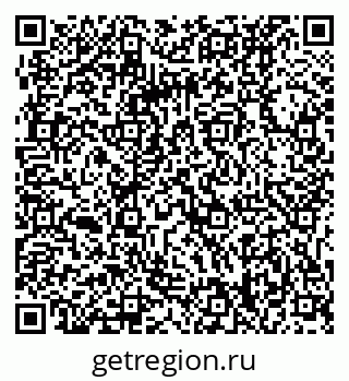 79061238143