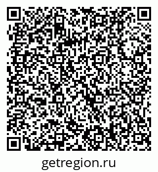 79061238145