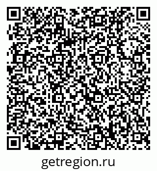 79061238147