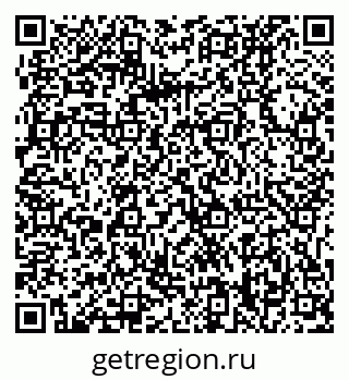 79061238149