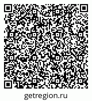 79061238152