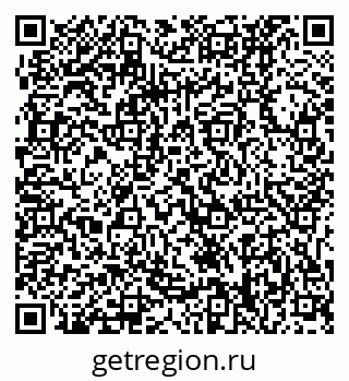 79061238165