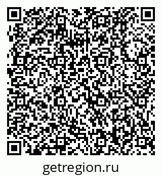 79061238170