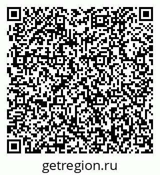 79061238172